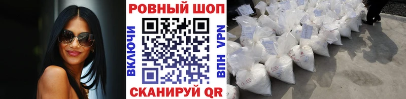 Цена Киреевск Галлюциногенные грибы  Кокаин  Меф мяу мяу  Канабис  АМФ 