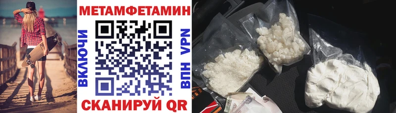 где можно купить наркотик  Киреевск  АМФЕТАМИН 98% 
