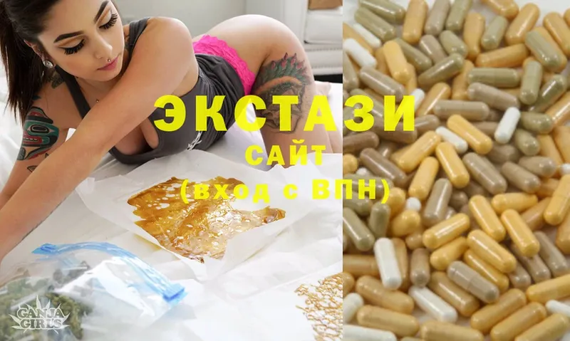 Ecstasy таблы Киреевск