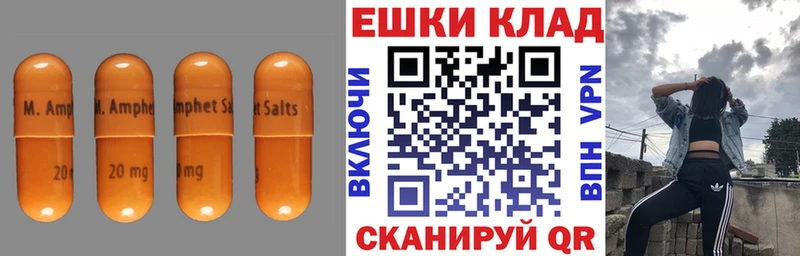 Экстази Cube  Киреевск 