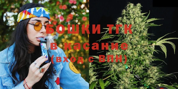 мефедрон Няндома