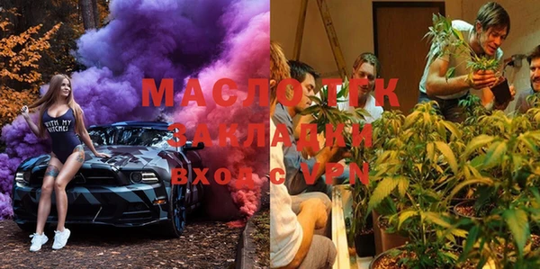 мефедрон Няндома