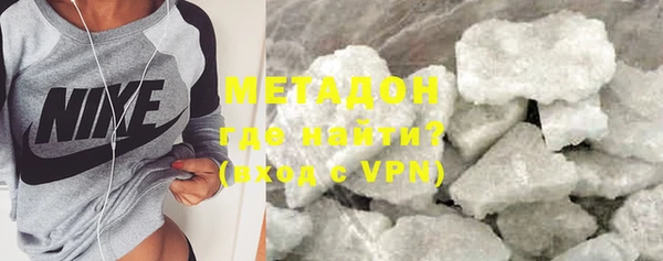 индика Осташков
