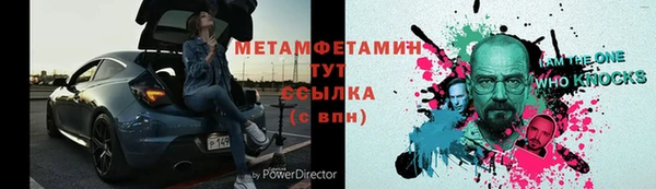 крисы Нягань