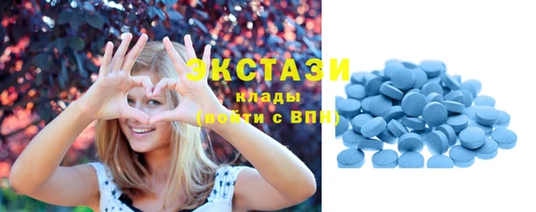 крисы Нягань