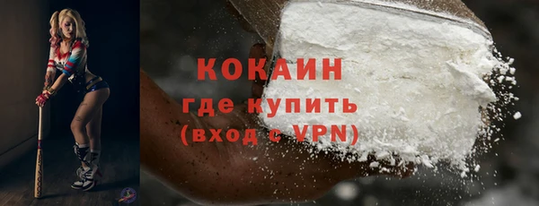 крисы Нягань