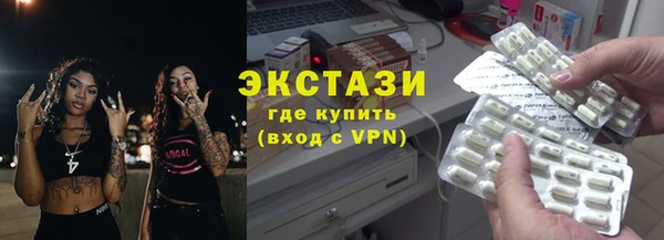 кокаин колумбия Остров