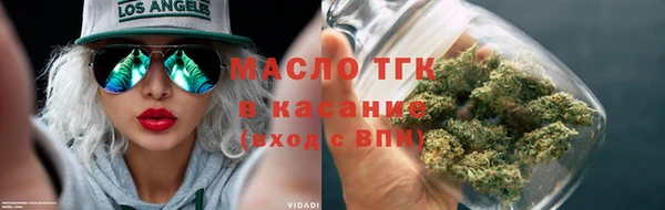 прущие грибы Нязепетровск
