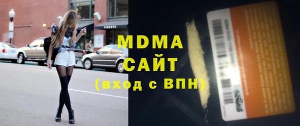 кокаин колумбия Остров