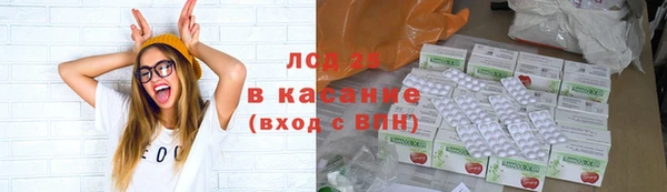 мефедрон Няндома
