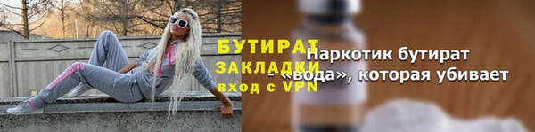 МДПВ Жердевка