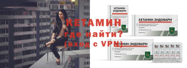 прущие грибы Нязепетровск