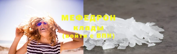 кокаин колумбия Остров