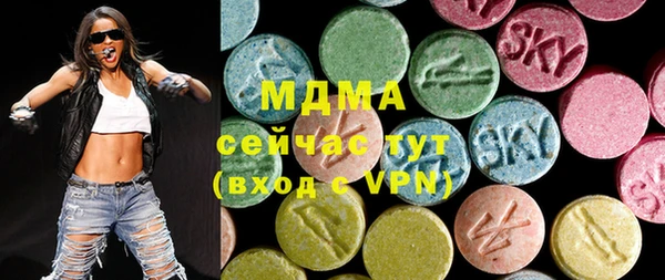 мдма Дмитров