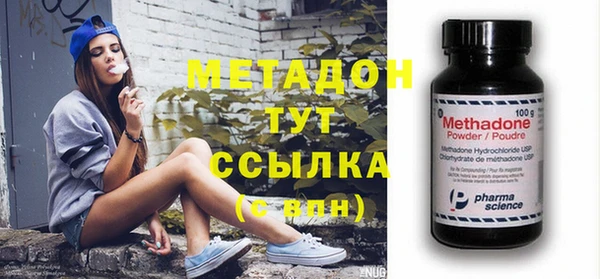 кокаин колумбия Остров