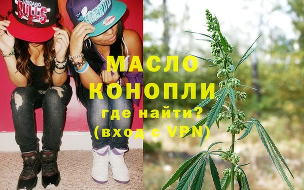 прущие грибы Нязепетровск