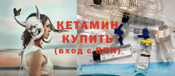 прущие грибы Нязепетровск