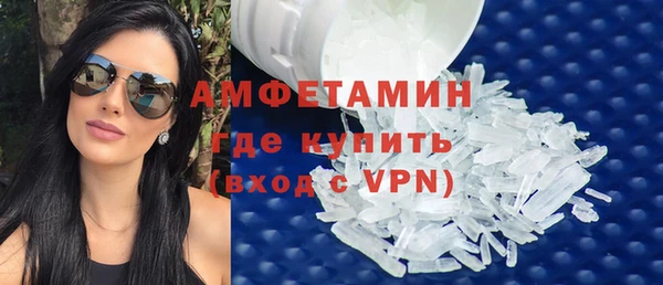 крисы Нягань