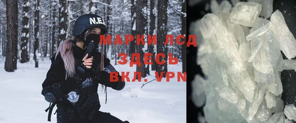 крисы Нягань