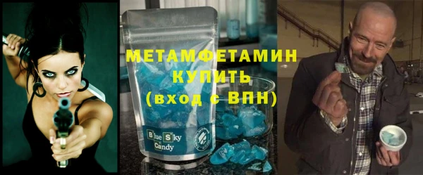 крисы Нягань