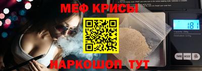 mix Апрелевка