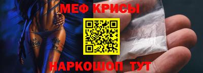 mix Апрелевка