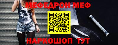 тгк Аргун