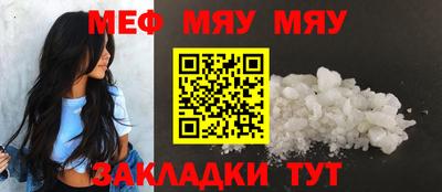 mix Апрелевка