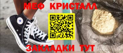 mix Апрелевка