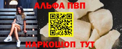 каннабис Азнакаево