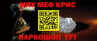 mix Апрелевка
