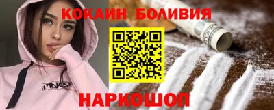 винт Апшеронск