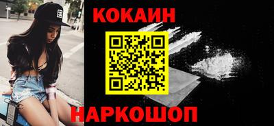 тгк Аргун