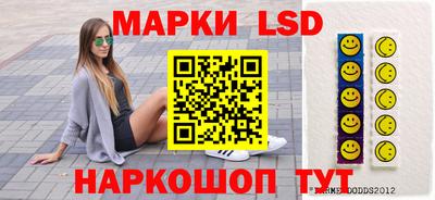 тгк Аргун