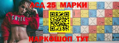 тгк Аргун