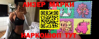mix Апрелевка