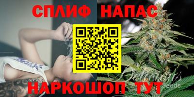 mix Апрелевка
