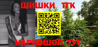 тгк Аргун