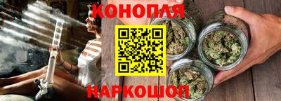 винт Апшеронск