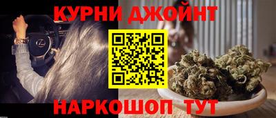 тгк Аргун