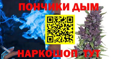mix Апрелевка