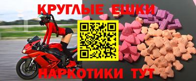 тгк Аргун