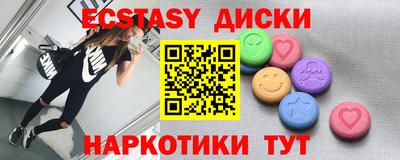mix Апрелевка