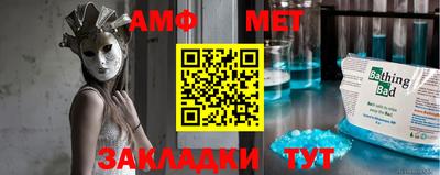 mix Апрелевка