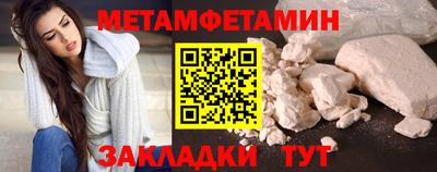 mix Апрелевка
