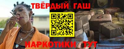 mix Апрелевка