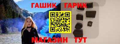 mix Апрелевка