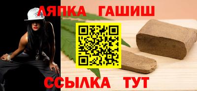 mix Апрелевка