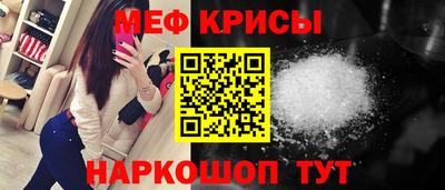 mix Апрелевка