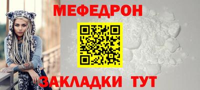 тгк Аргун